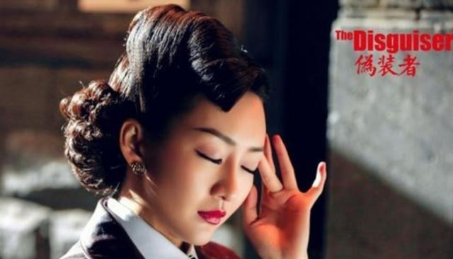 伪装者|《伪装者》五年后，女主无戏可拍，三个女配个个红得发紫
