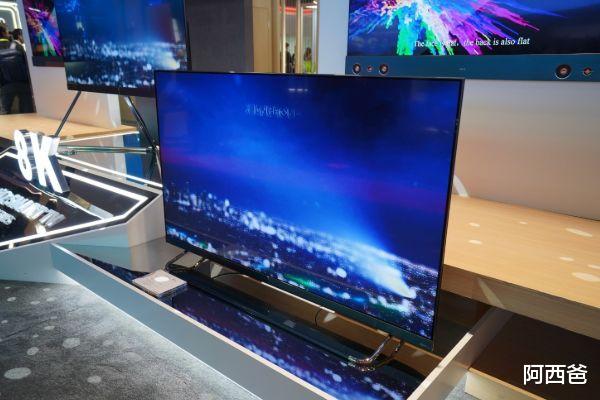 海尔|又一国产巨头倒下！曾与海尔齐名，今44亿货款收不回，靠卖楼自保