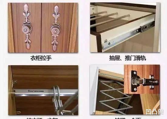 热水器|刚搬新家哭成泪人！当初过于冲动，惨中18个让人闻风丧胆的装修坑