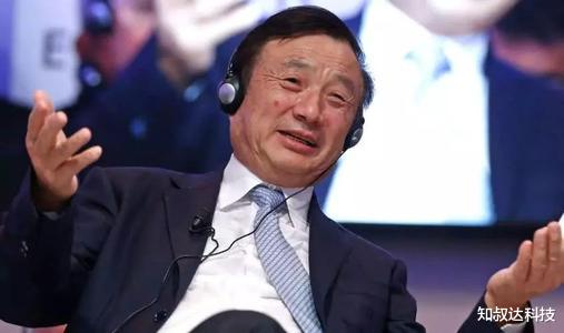 华为▲特朗普“服软”后,加拿大正式宣布,中国网友:先让孟晚舟归国!