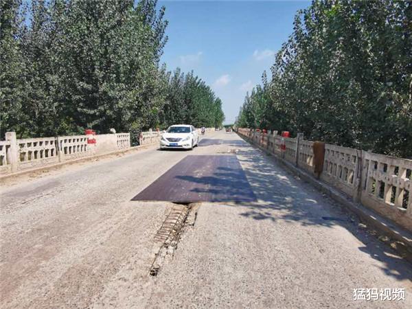 猛犸视频|三访危桥!开封市尉氏县水坡镇这座危桥为何还是老样子