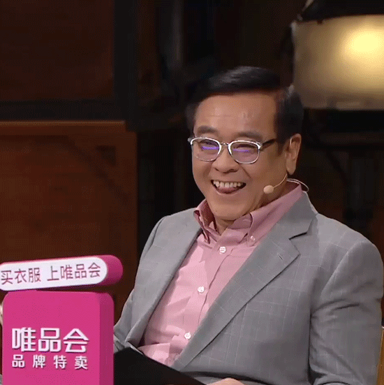 尔冬升|骂完了大半个娱乐圈，自己黑历史却数不清？