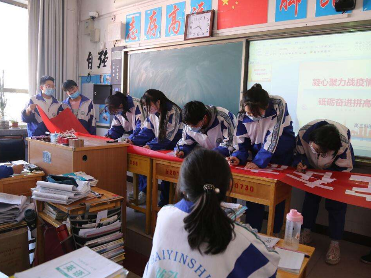 教育部|教育部最新宣布，大学、中学、小学寒假全部提前，但家长却很伤心