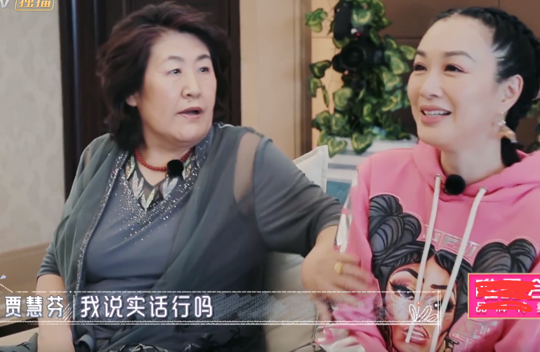 钟丽缇|钟丽缇被婆婆爆料当年嫁到张家的事，婆婆表情严肃反应太现实