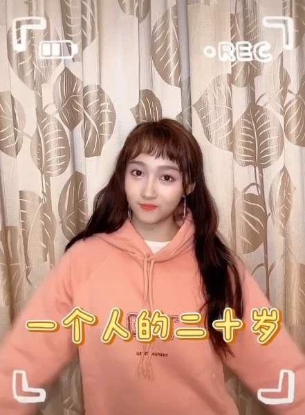 关晓彤|有种“整容”叫关晓彤剪刘海，以为会很少女，看清正脸我闭嘴了