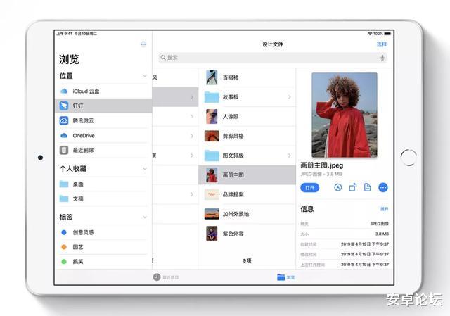 苹果|苹果官方突然降价4000元，还送AirPods