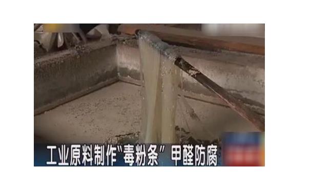 『甲醛』一家三口都查出来白血病，原来是因为吃了它，以后可别中招了！