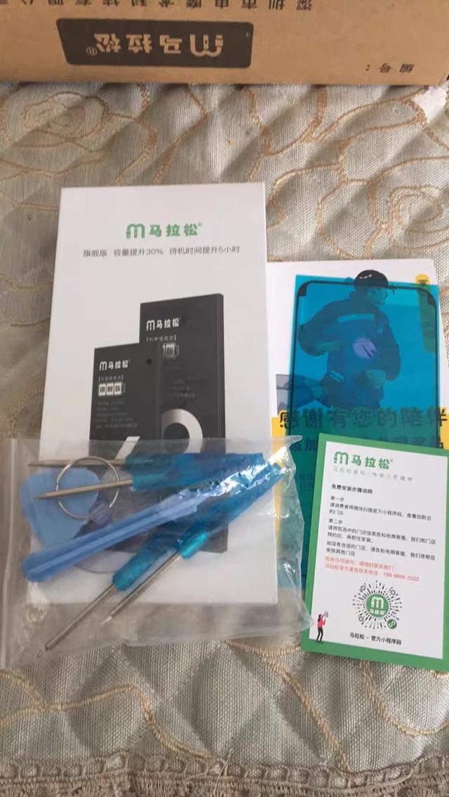 「中国移动」它不是让你换机的理由,让库克流泪的iphone6究竟还能撑多久!