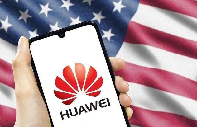 华为|台积电要让麒麟处理器瞬间消失，华为无力挽回，中芯国际：尽力了