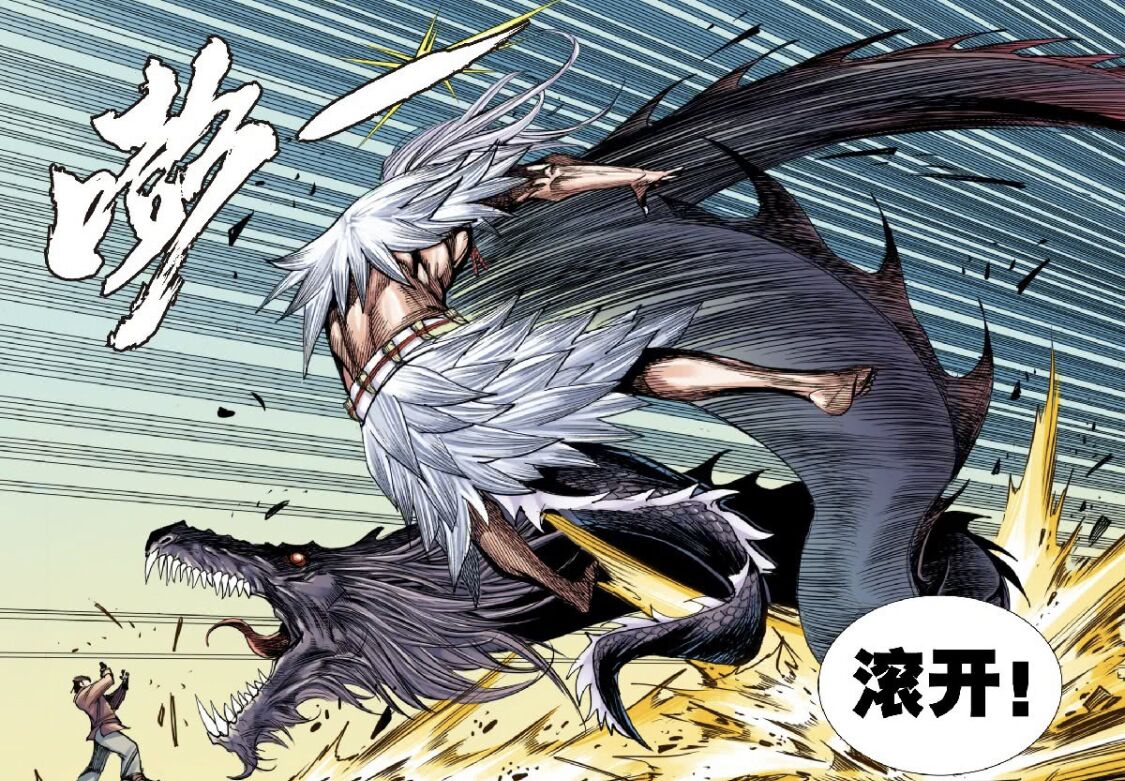 「纳粹」《西行纪》第三季天宫剧变，为啥只有如来被蒙在鼓里