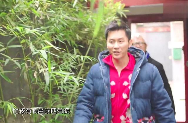 |带你参观李晨在北京的家，房子是四合院设计，家门口有胡同小巷