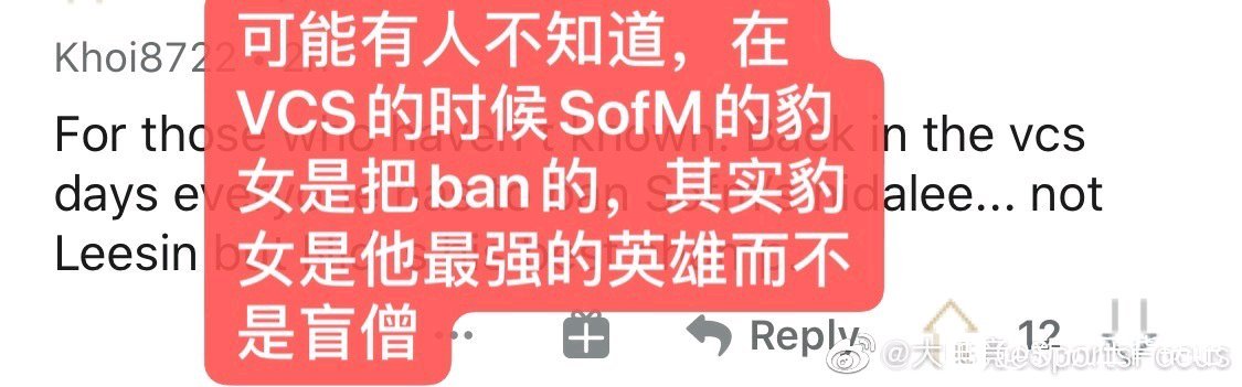 lpl|LPL取得8连胜，欧美赛区夸赞第一赛区名不虚传