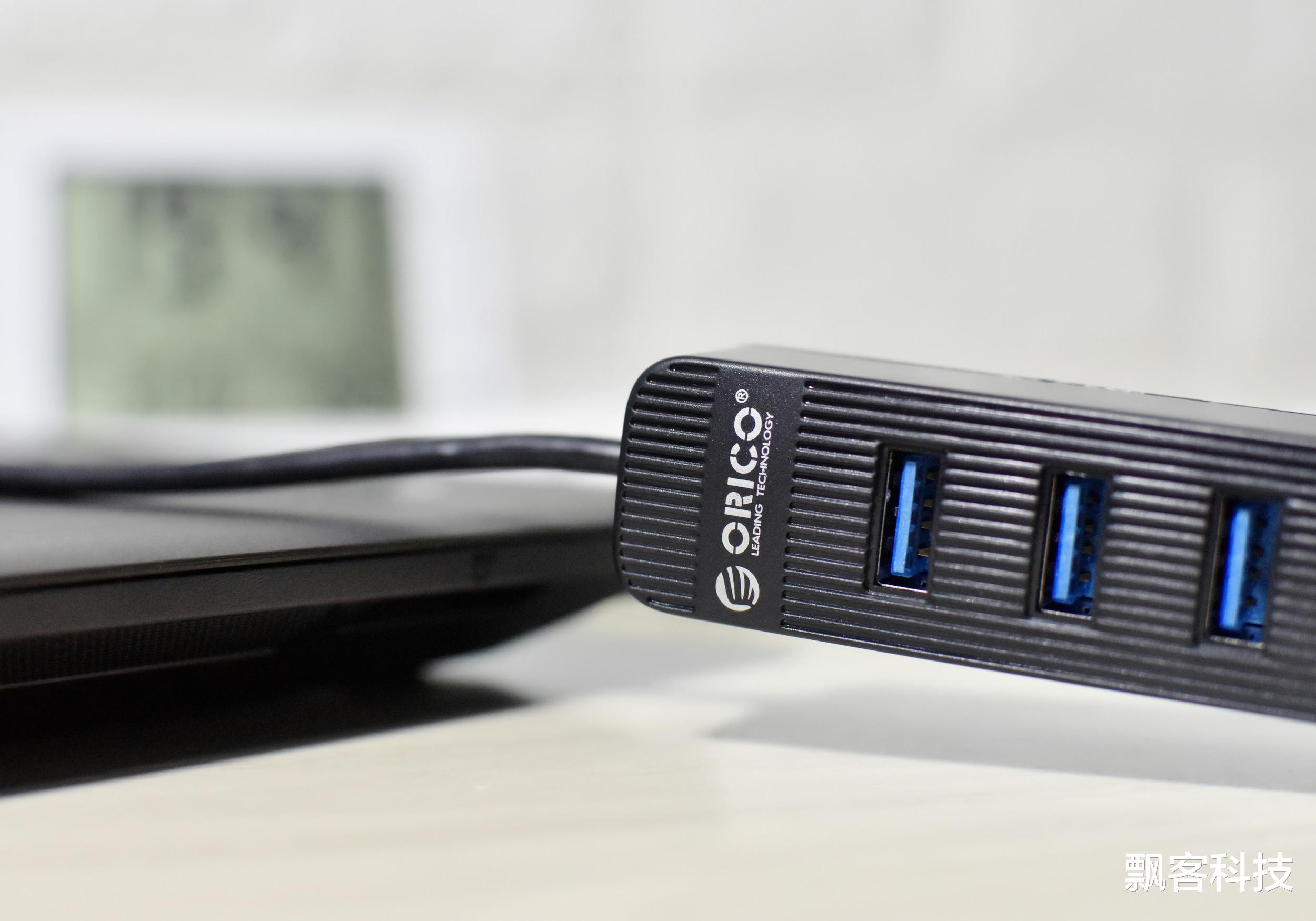步步高|轻松解决电脑接口不够的尴尬与烦恼，ORICO条纹hub为拓展提高效率