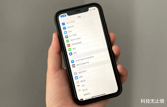 「苹果」内行人都认可的手机，目前这4部手机已经烂大街，你用上了哪款？