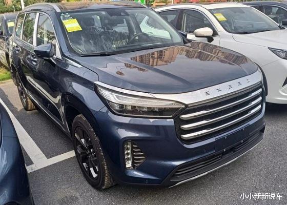 福特探险者|全新奇瑞星途VX到店,拨片式换挡杆加持,轴距2.9米配7座,能火?