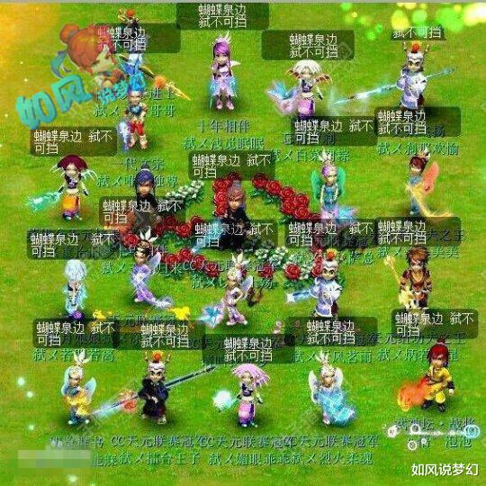 梦幻西游|梦幻西游2020武神坛大事件，珍宝阁文哥退役，爆总百万年薪挖猪圈