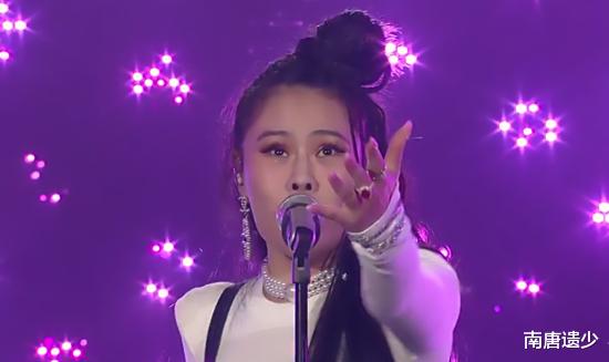 「华晨宇」《歌手》总决赛连续爆出三大冷门，华晨宇虽拿到歌王成色略显不足