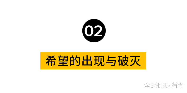 「道恩·强森」当过小偷入过狱!“地表最强男人”巨石强森竟然还有这种黑历史!