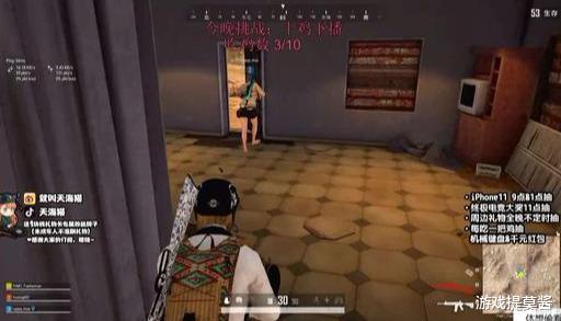 #蜜蜂仔#韦神女友蜜蜂仔吃鸡一姐位置不保？天海猫首秀，人气是其三倍！