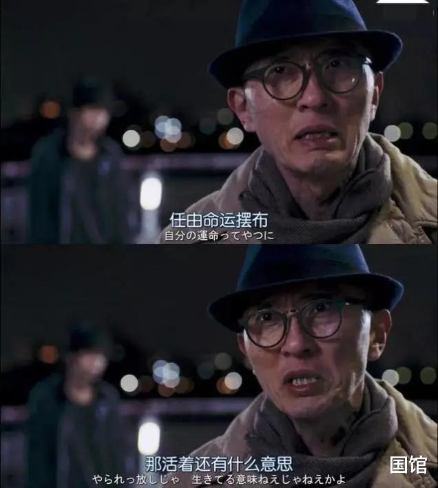 国馆|知乎上“打脸”的信息，年轻人是怎么一步步变怂的？