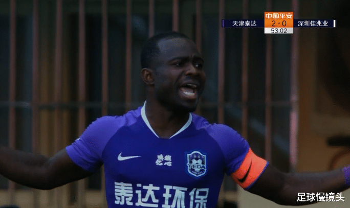 阿奇姆彭|2-0！中超球星踢疯了，51分钟连进2球，狂奔庆祝，大黑马崩盘