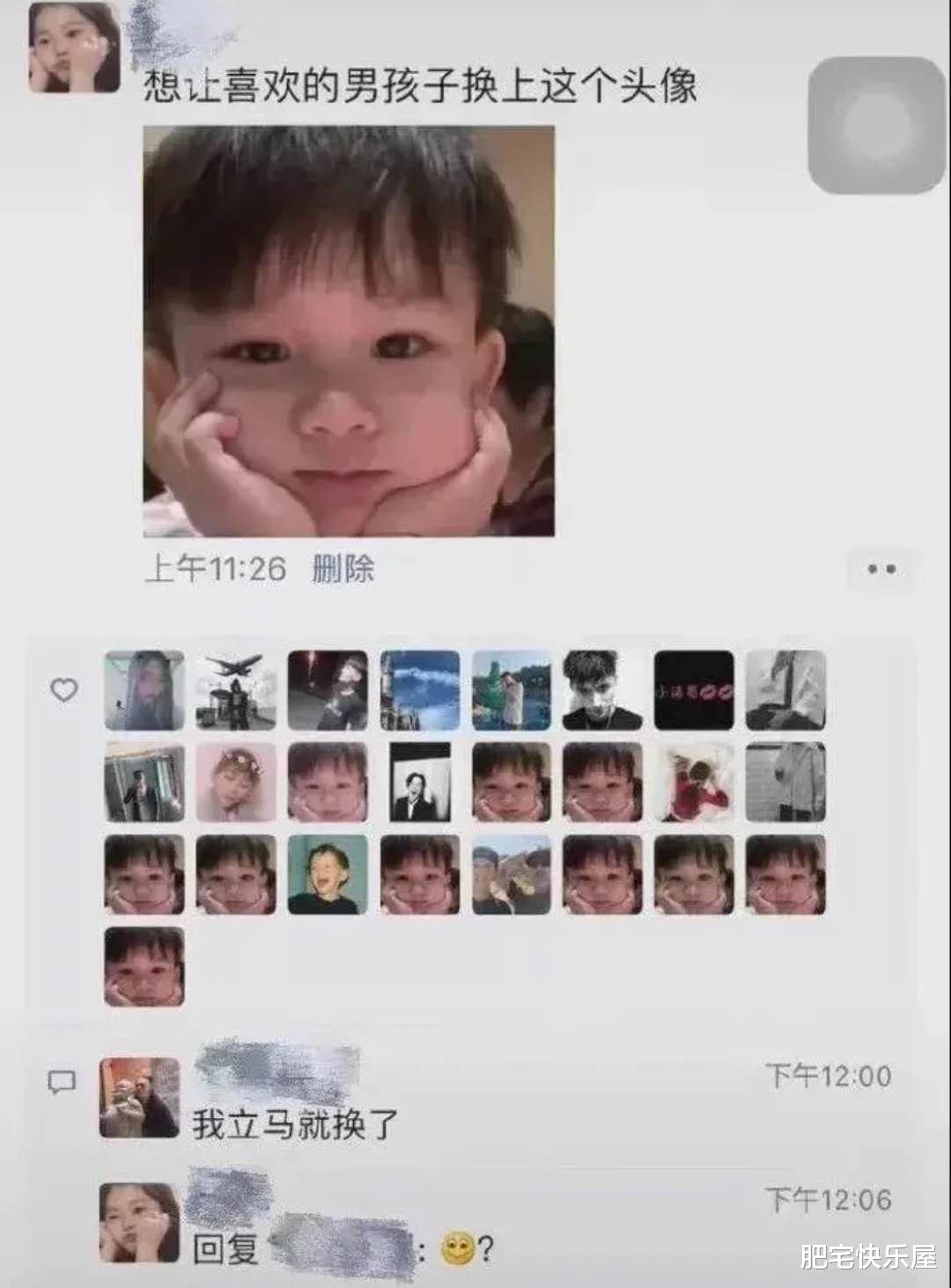 「女孩」“做日本公交需要注意什么？哈哈哈被网友留言笑疯：真的没少看电影”