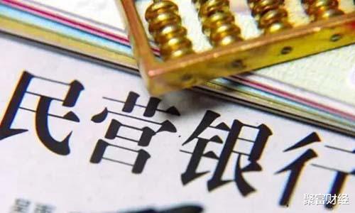 『利息』彩票中奖1000万，这样存进银行，每月利息超过一年人均可支配收入