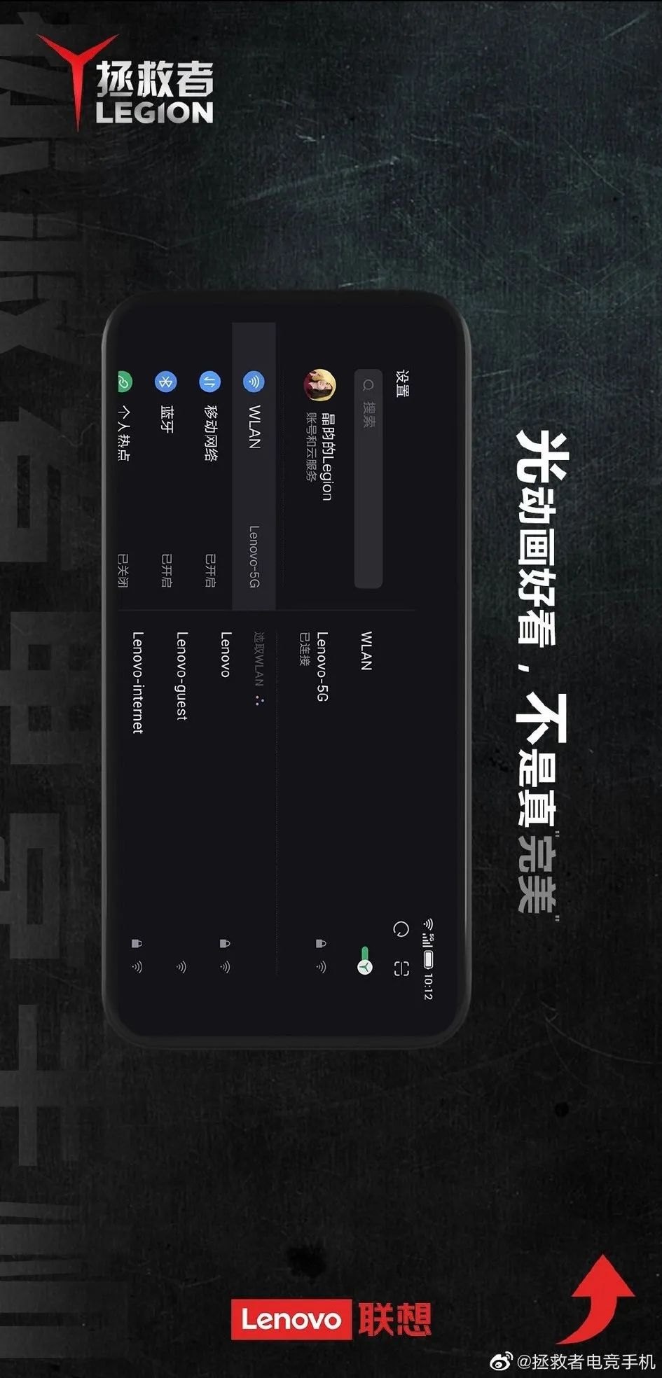 荣耀■五月新机发布盘点：更便宜的 5G 手机要来了