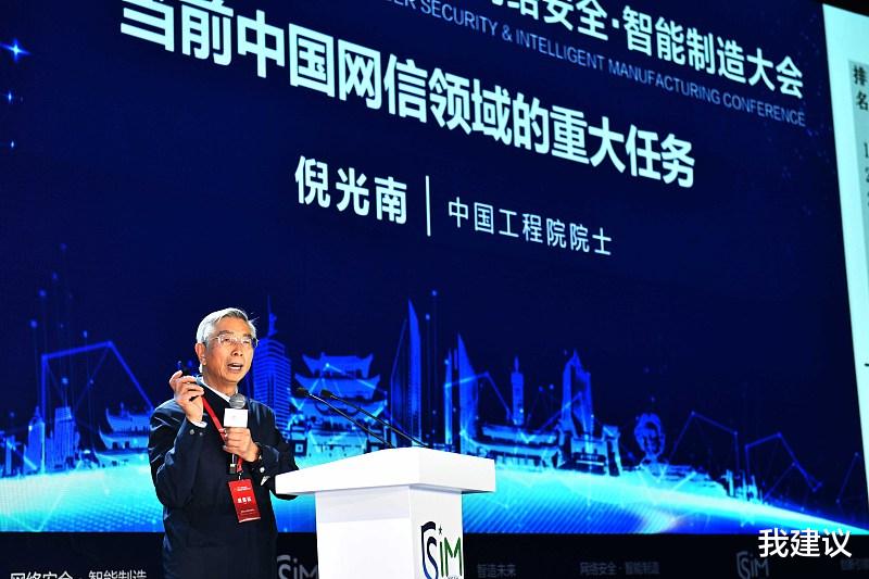 [华为]BBC消息：ARM切断了对华为的所有供应！