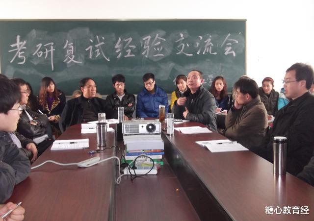 考研|研究生复试时,这4句“禁语”千万别说,多数会被导师“灭灯”