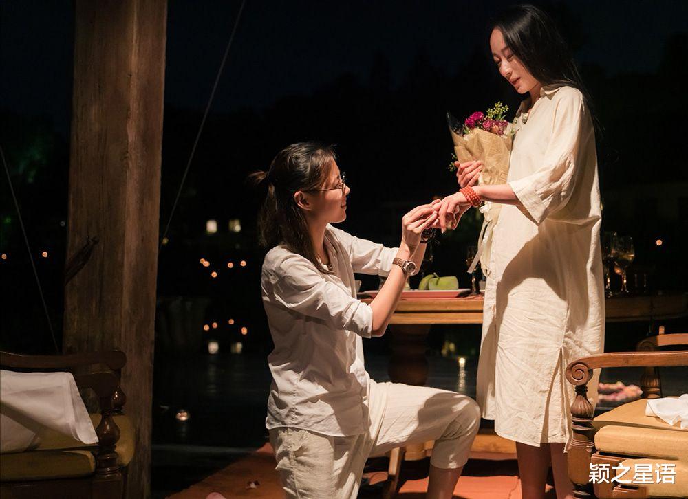 杨丽萍▲苍山洱海,杨丽萍别墅,女弟子水月嫁女伴