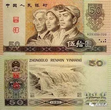 钱币|都在抢！每一枚都是一笔额外攒下的财富！