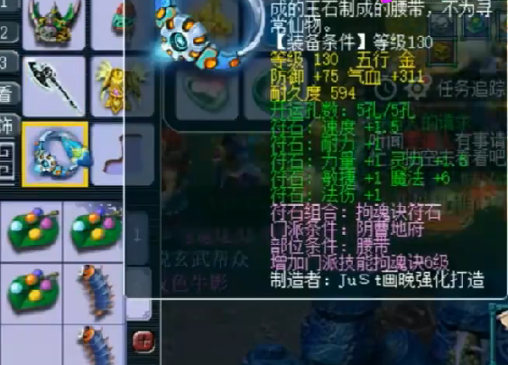 单机|梦幻西游:毅力玩家开启单机模式,不花一分钱升级到175化圣九