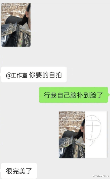 杨幂|杨幂魏大勋横店过七夕还晒照，刘恺威背双肩包现身，孤身一人显落寞