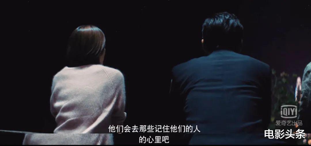 隐秘的角落|从8.9跌到6.0,它远比《隐秘的角落》更惊喜