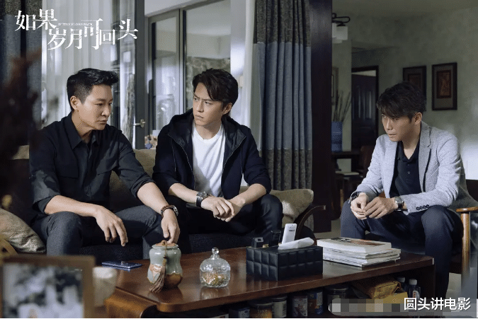 「电视剧」电视剧热度榜Top5：《民国奇探》无缘前三，第一热度高达84.6