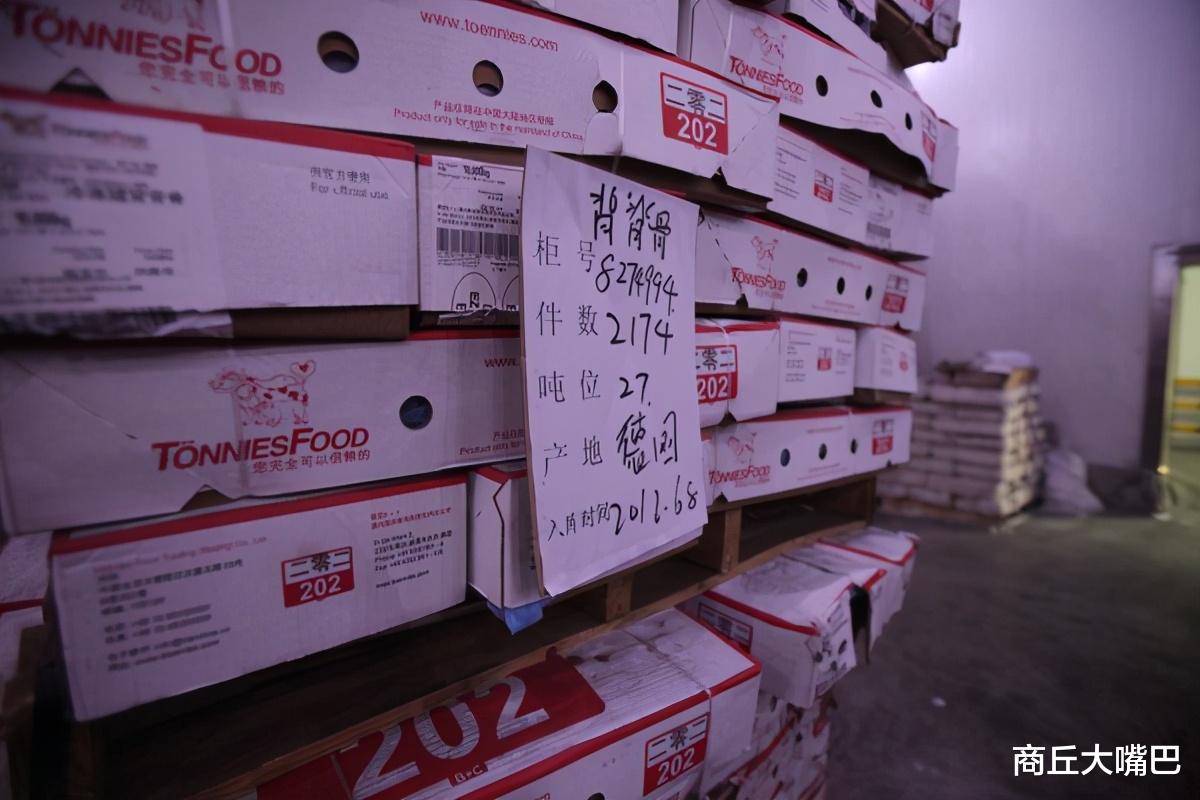 商丘大嘴巴|多地冷链食品外包装核酸呈阳性，逾十省市，实施冷链食品追溯