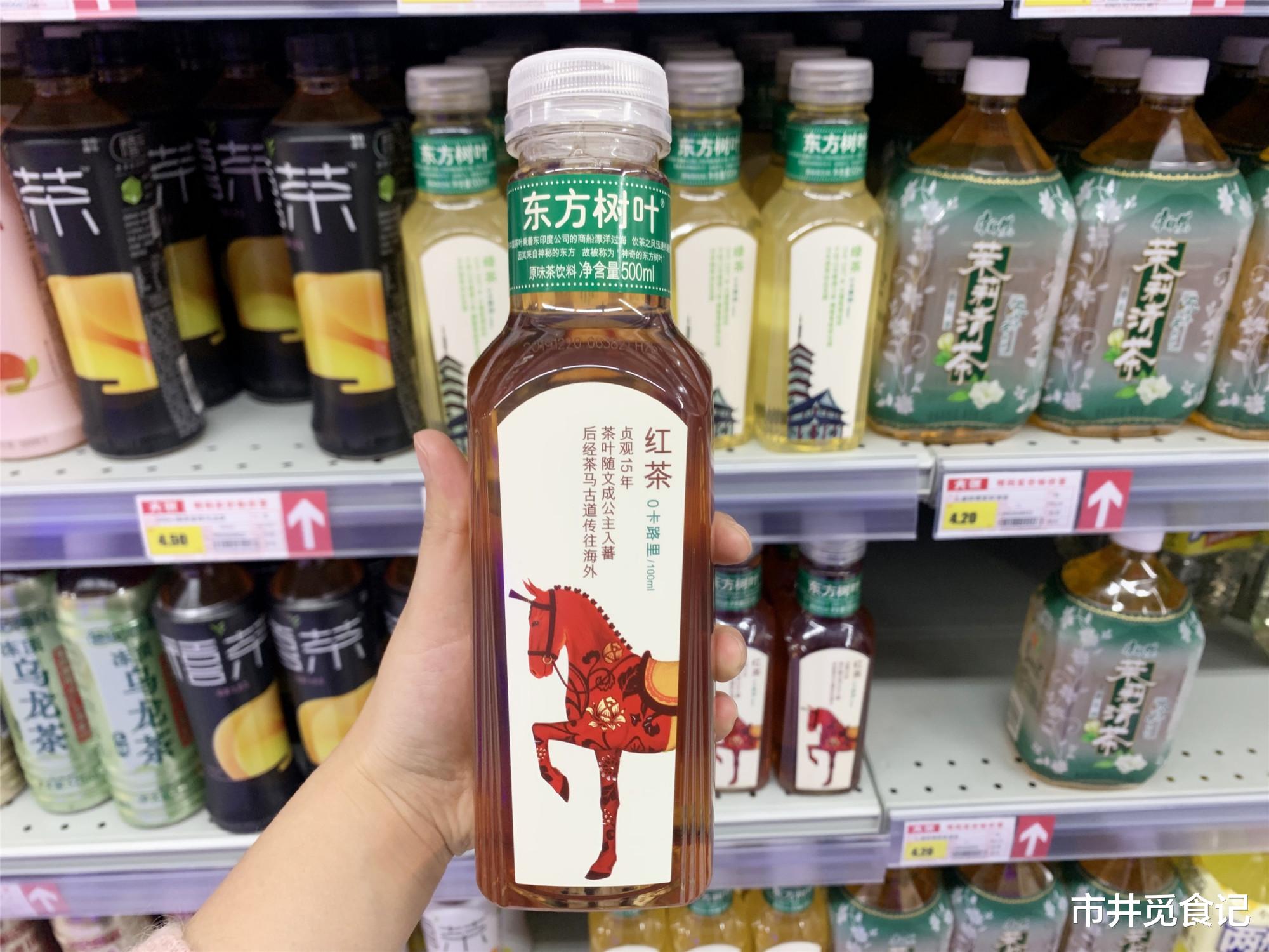 [可乐]网评6种“最难喝的饮料”，格瓦斯算好喝，第5种有人一口都咽不下