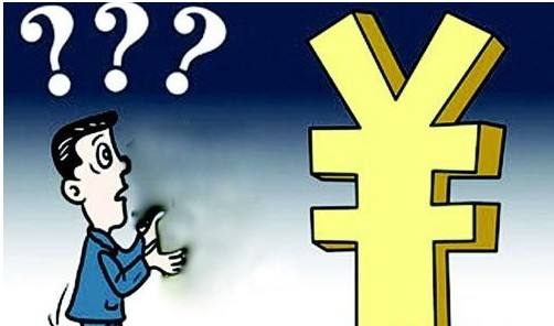 程序员|程序员谈薪资被三次压价,拒绝offer后却涨薪,网友:拉黑