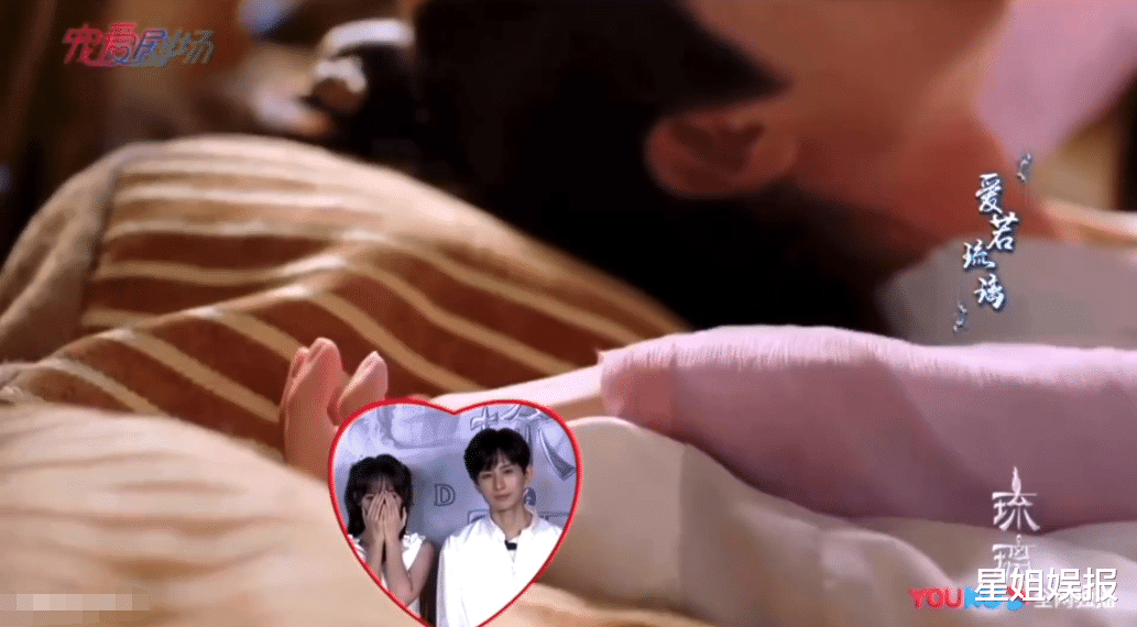 袁冰妍|成毅袁冰妍为宣传新剧太拼？直播还原剧中名场面，却因真亲不借位被嘲