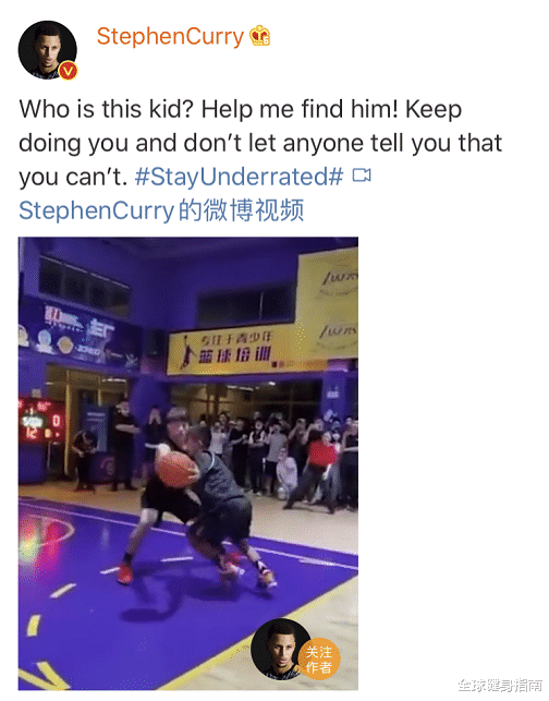 『斯蒂芬·库里』这个刷爆朋友圈的独臂篮球少年，不只是令库里震惊这么简单......