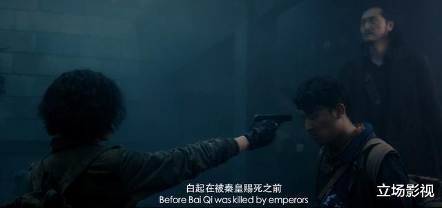 电影|入错片场，《鬼吹灯之湘西密藏》尴尬依旧，5年时间浪费了