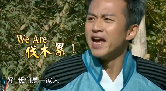 邓超|“白素贞”很好认，却没发现邓超，15年前这部剧真是深藏不露