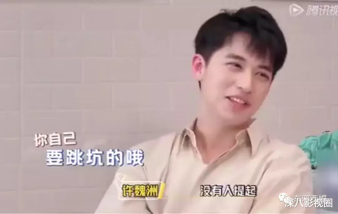 斌斌:这脸还能打吗?为爱卑微的小白花滤镜,可以撑多久