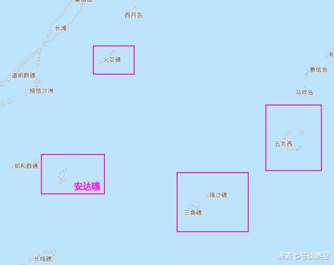 南海▲南海火艾礁面积约为7平方公里，可与安达礁与五方礁组成铁三角