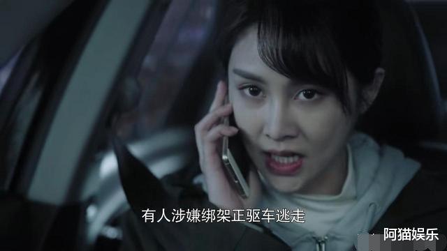 刘青|《燃烧》高风是爱许佳桐还是刘青叶？在生与死的瞬间，高风的选择令人动容