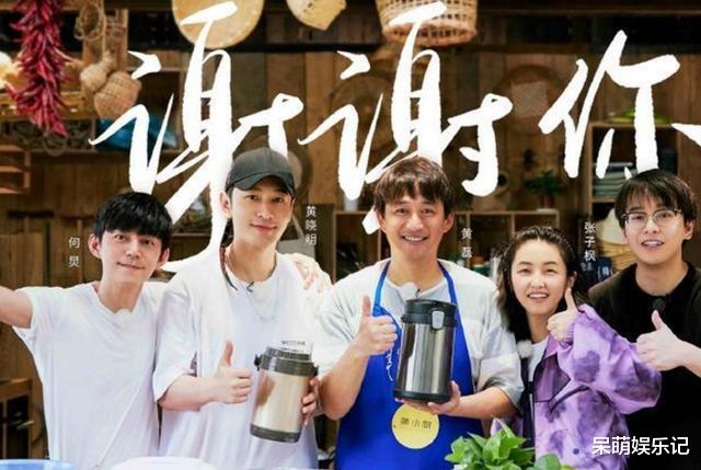 Angelababy|黄磊调侃黄晓明:你家baby变胖了哦!黄晓明的回复很圈粉