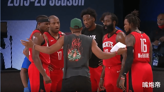 苏群|名嘴苏群再惹火箭球迷不满，公开让他们一轮游，又改口马赛克无敌