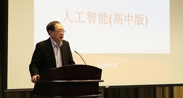 姚期智|卖掉美国房子、放弃美国国籍，71岁科学家姚期智，毅然踏上回国路