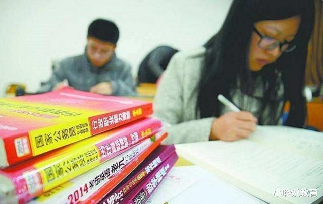 专升本|为何很多专科生不愿意专升本？多数是这4点原因，很尴尬也很现实